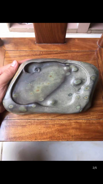 端砚、肇庆端砚、坑口：梅花坑、石品：天然石...