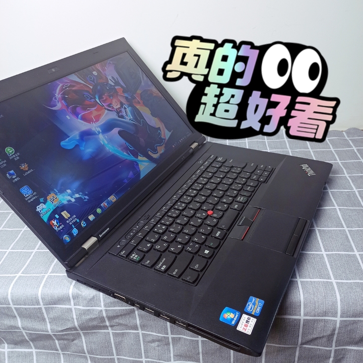 仙女自用联想笔记本电脑  i7  大容量