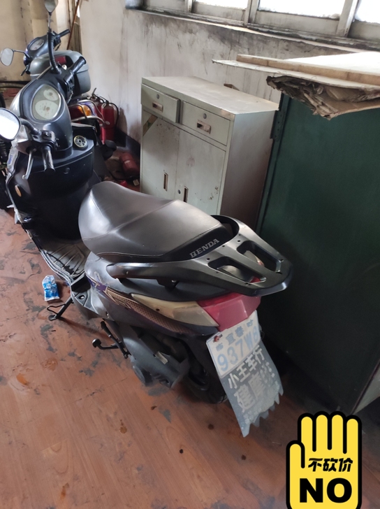 自用二手摩托助力车，欢迎来看车
