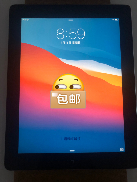 白菜价出一部ipad2全部原装，未拆过机，...