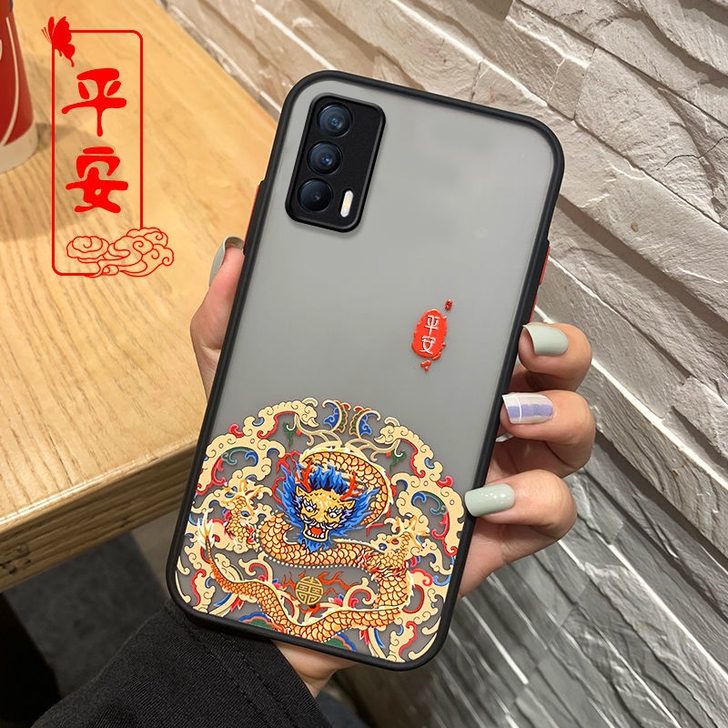realme真我GT Neo手机壳