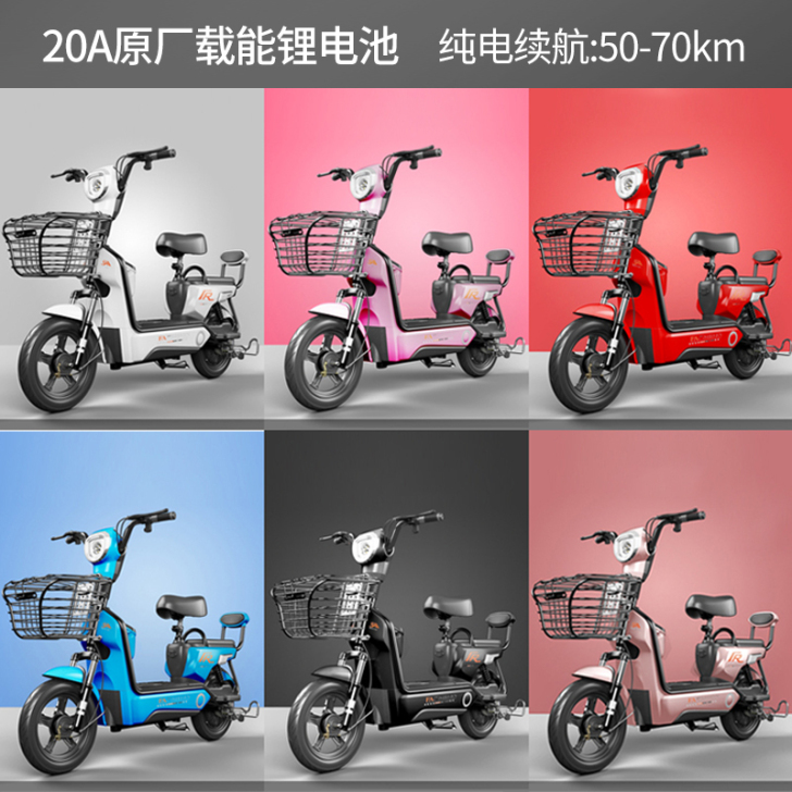 新款48V电动车小型车电瓶车雅迪新日爱玛小...