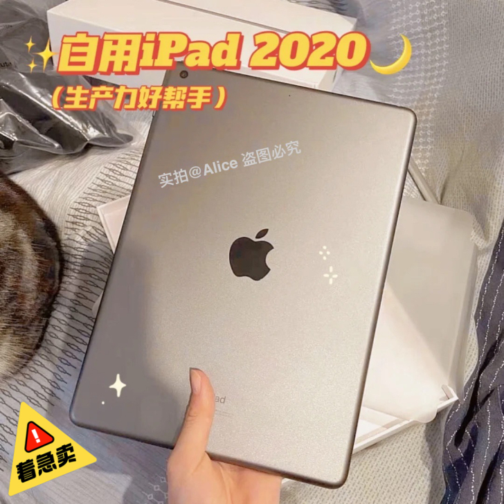急售妹妹自用128g插卡wifi平板202...