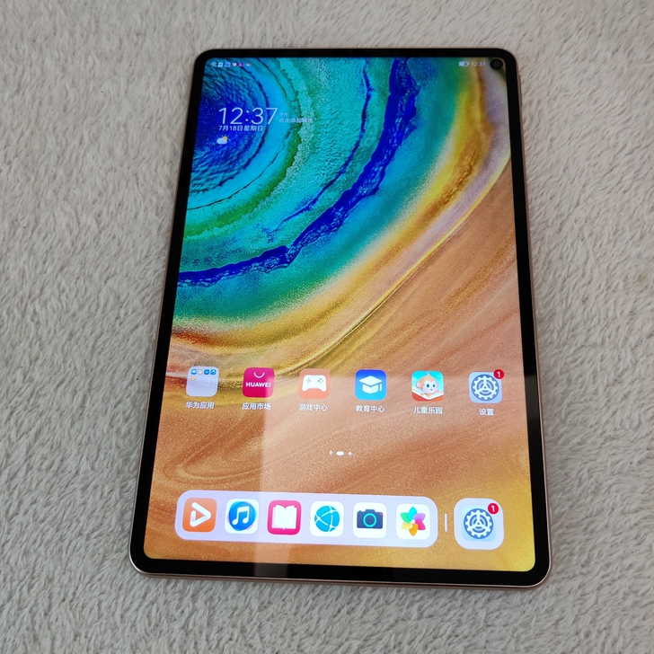 华为matepad pro  wifi版，...