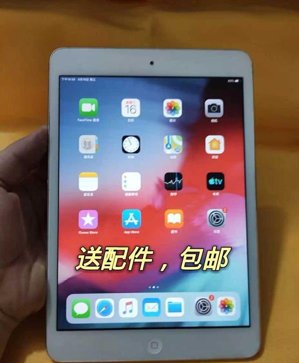 九成新iPad mini2国行32G。 I...