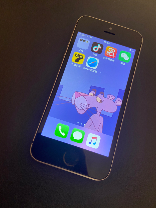 苹果iPhone 5s苹果5 学生备用机i...