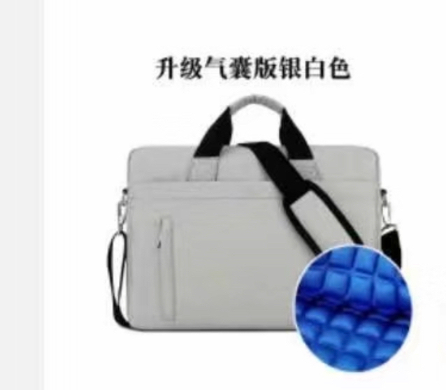 电脑包