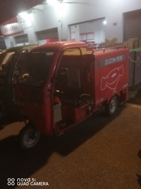 三轮车