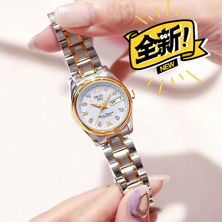 妹妹从香港带回来的女士手表 非常时尚漂亮 ...