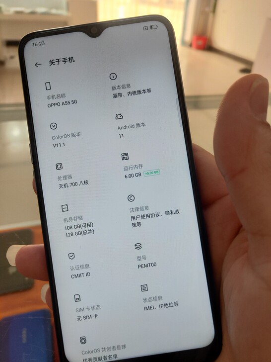 OPPO  A55  新款5G手机    ...