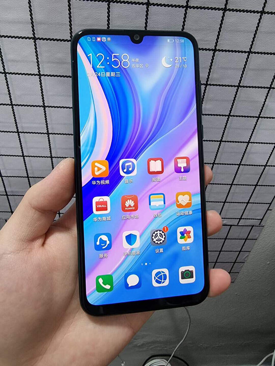 华为畅享10s 华为正品手机 6+128 ...