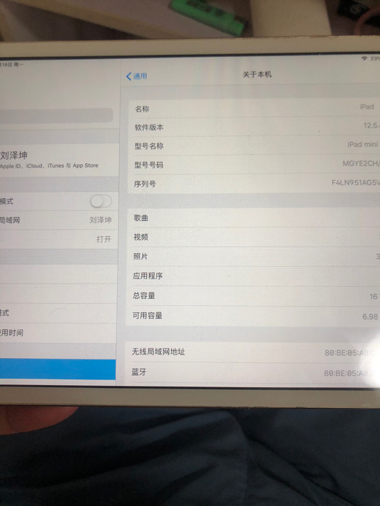 iPad mini3 国行自用9成新 ho...