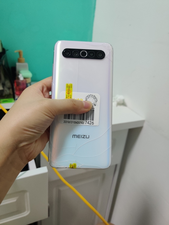 魅族17 5G 8+128 全网通 梦幻独...