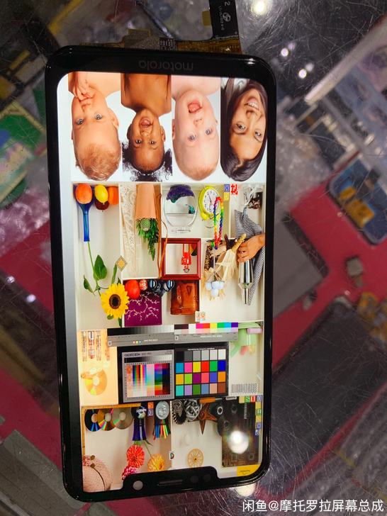 moto p30 note