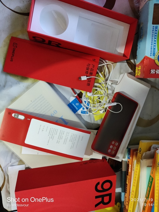 一加9r 8+128GB 黑岛 一加 On...