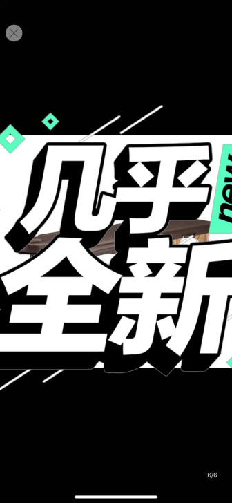 几乎全新的美容床，一次没用过，280给需要...