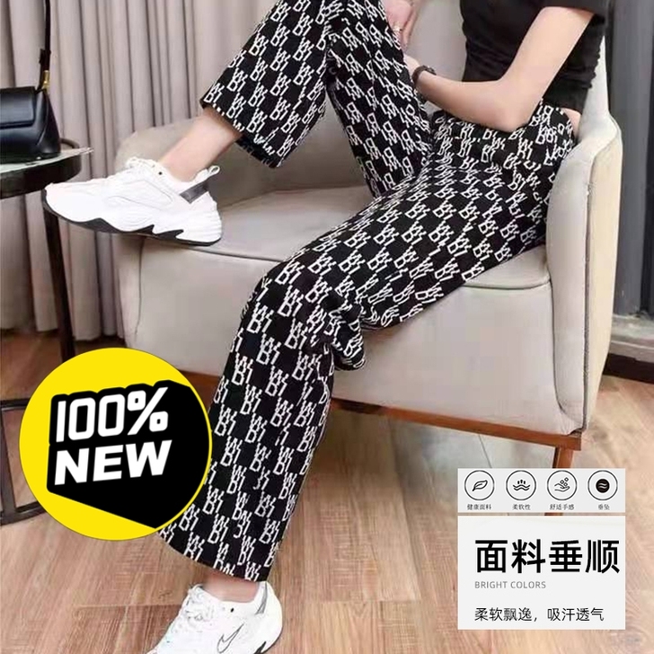 高腰休闲裤全新