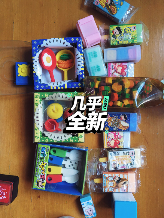 橡皮 食物仿真橡皮