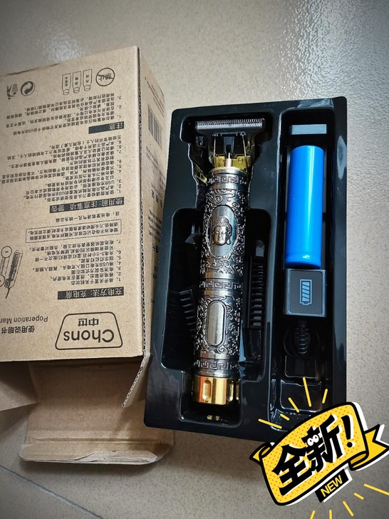 充电理发器电推剪剃须理发刮边雕刻刻字推白刮...