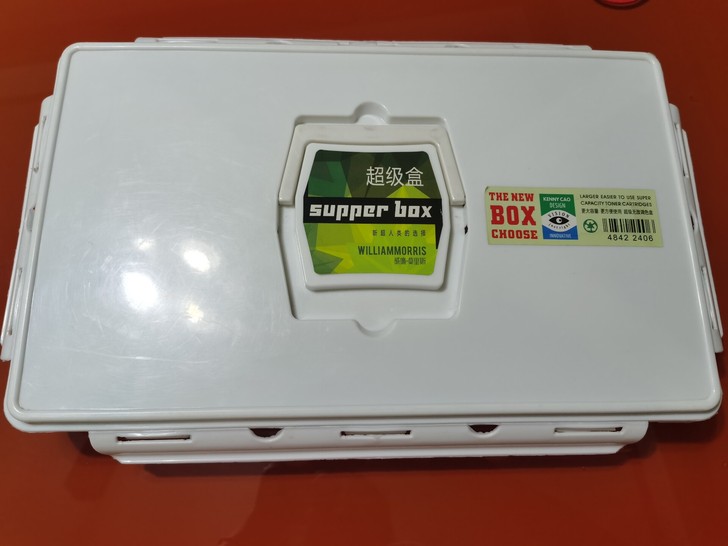 WILLIAMMORRIS威廉##amp；...