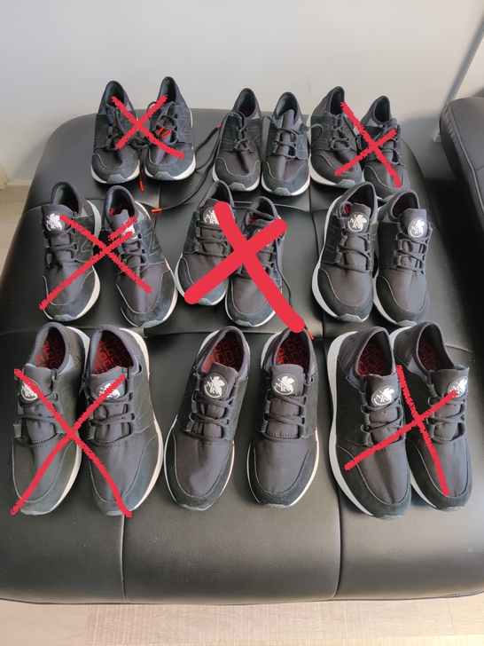 New balance UCRUZGE2