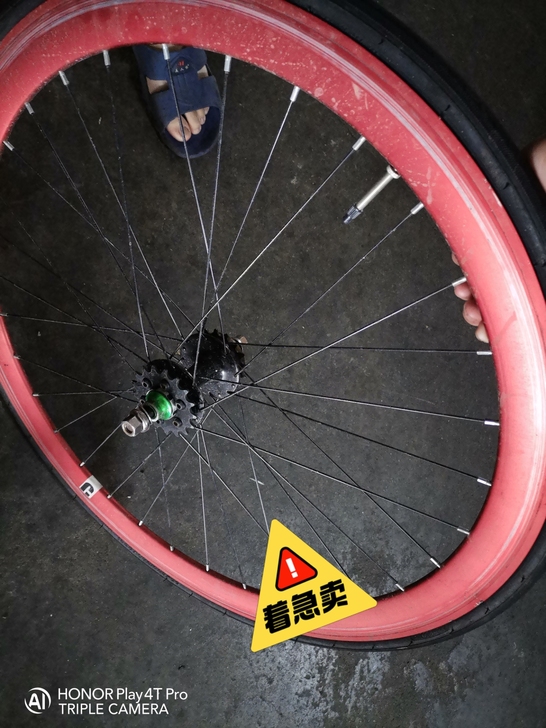700c死飞轮组，铝合金培林花鼓，40mm...
