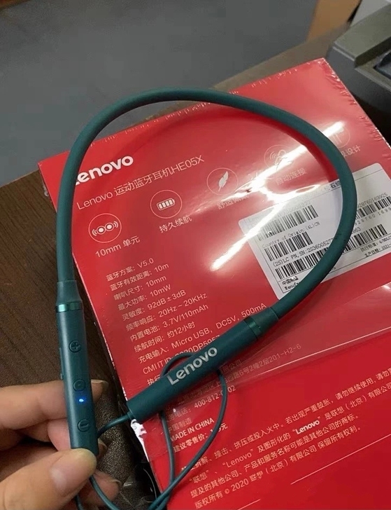 实体店不做了处理全新lenovo联想新款无...
