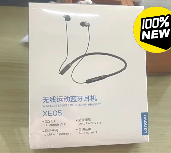 【低价处理全新】联想XE05蓝牙耳机