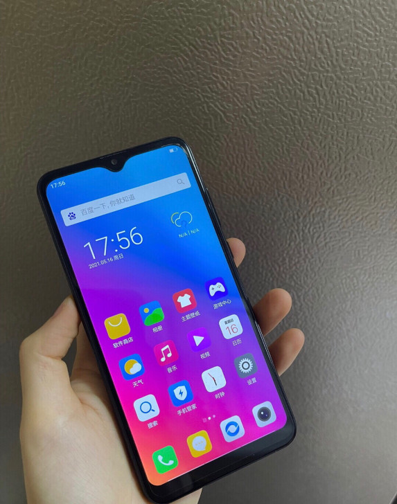 金立K3 4+64GB全网通4G手机多开