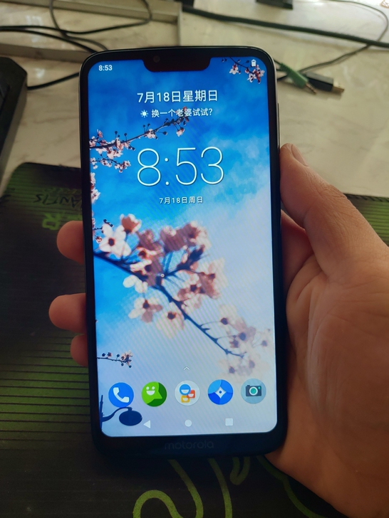 moto g7 power   骁龙632...