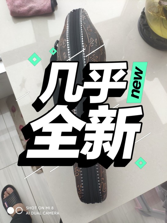葫芦丝，给孩子买来学音乐的，人家又不学这个...