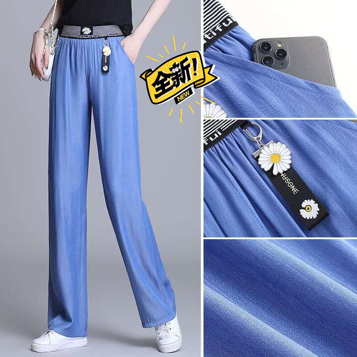 天丝牛仔裤女2021夏季新款宽松高腰显瘦直...