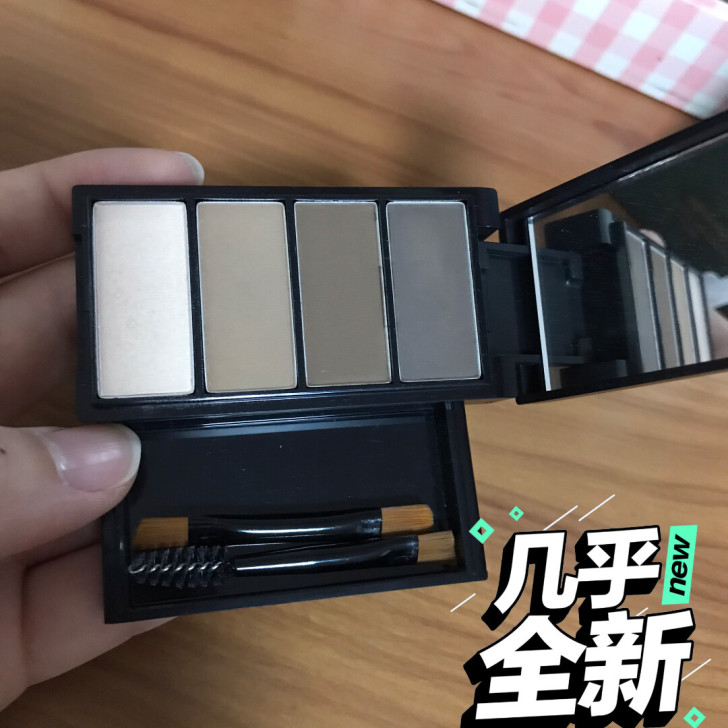 完美日记四色眉粉防水防汗自然不易脱色持久眉粉
