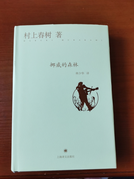 当当网正品，九成新，欢迎来询。