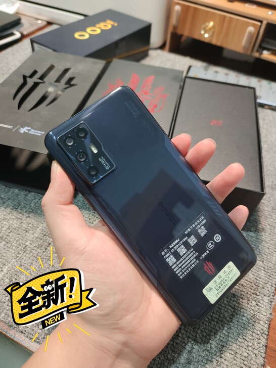 努比亚腾讯红魔6R游戏手机 12GB+25...