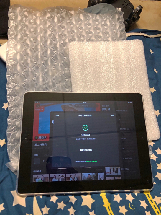 工厂直销，出两台iPad2代，8新，电影首选