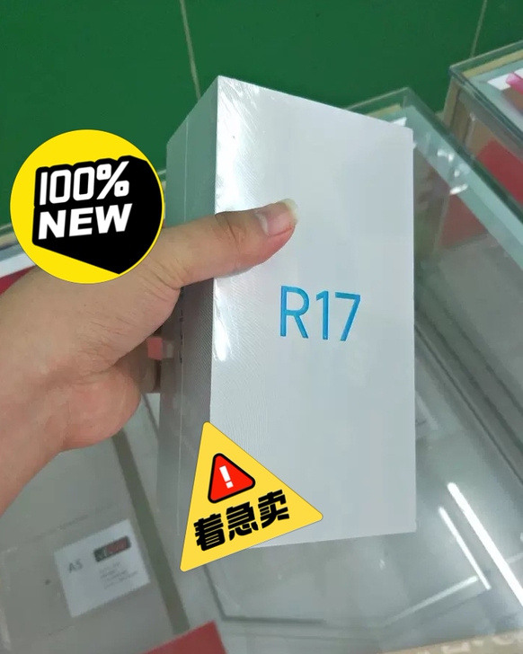 全新未拆封正品OPPO R17水滴屏手机正...