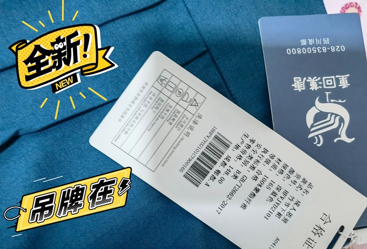 重回汉唐成人思贤正品原创