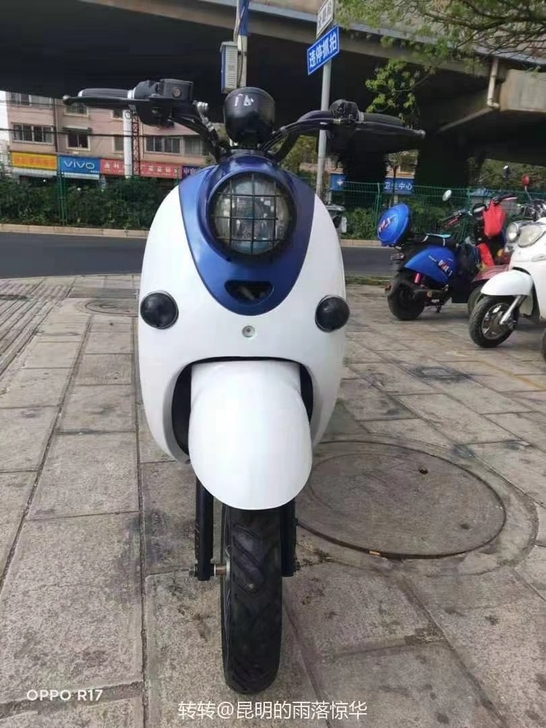 电动车