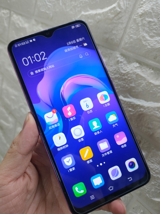 vivo x21s，经典实用水滴屏双卡双待...