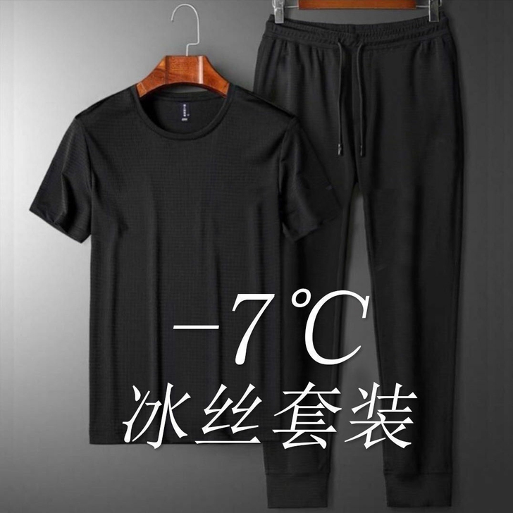 之前开了一家男装店，进了很多男孩子夏天可以...