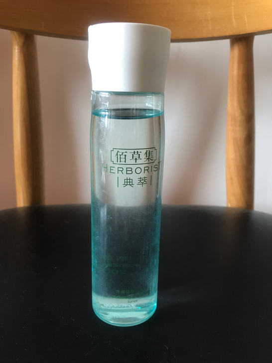 佰草集典萃水润活颜化妆水200ml