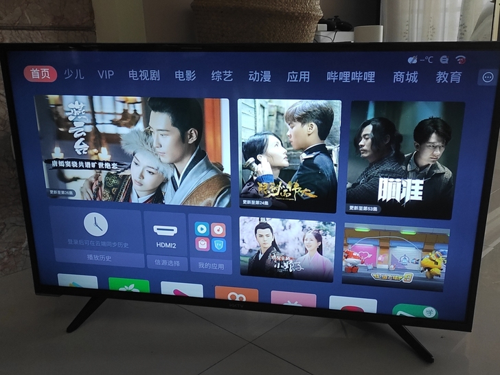 康佳 K40 40英寸1080p液晶电视，...