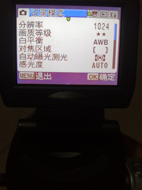 PENTAX宾得 Optio MX4 没有...
