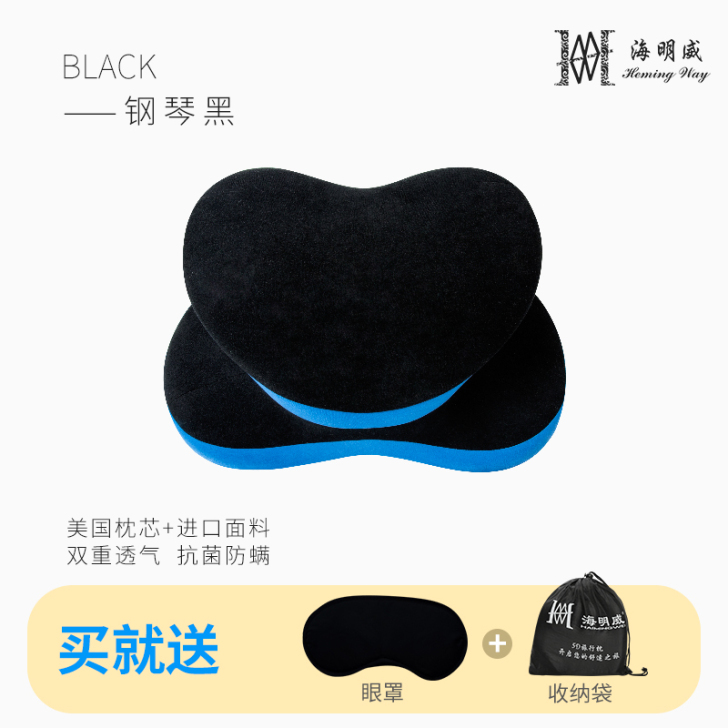 海明威爱心办公室午睡枕桌上趴着睡觉神器小学...