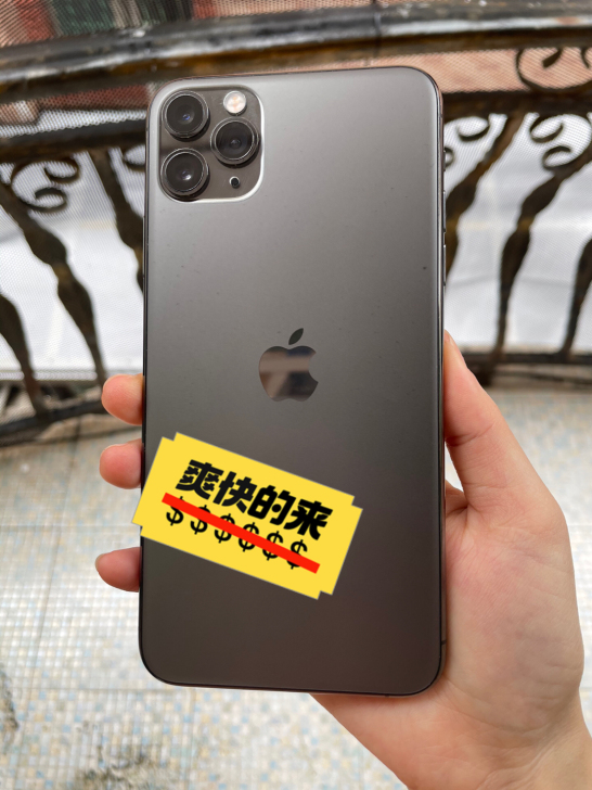iPhone11pro256G靓机苹果11...