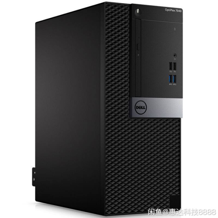 全新戴尔7040MT i36100 4G ...