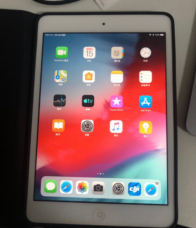 ipad mini2  32g