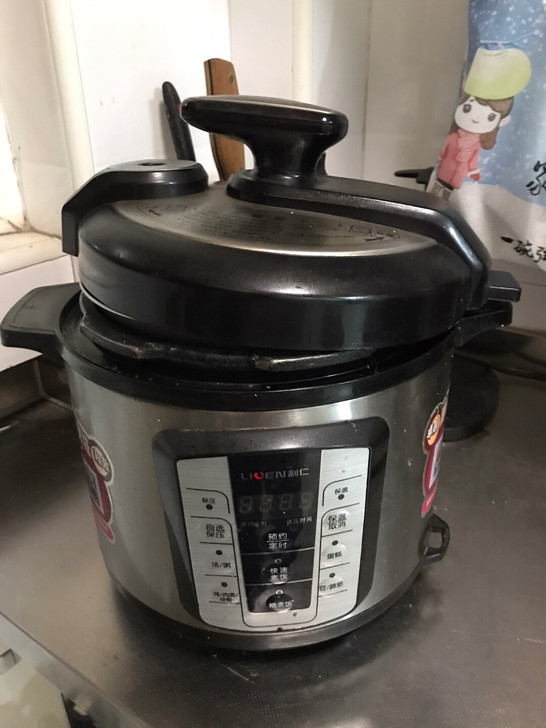 利仁压力锅，公公之前买的，后来搬走了，我不...
