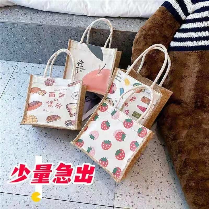 低价转几个印花帆布包2021新款时尚百搭日...